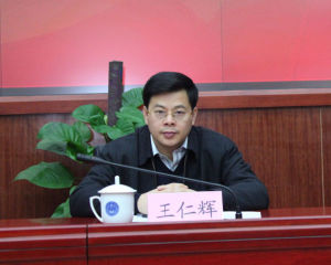 江西省紀委常委、省監察廳副廳長