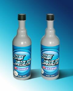 玉柴引擎清洗劑