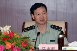 陳家強[公安部消防局原政治委員]