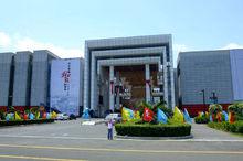 海口市[海南省省會]