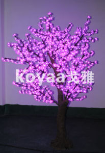 中山市戈雅光電科技有限公司