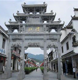 婺源江灣 婺源江灣