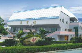 重慶市江津中學