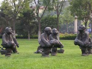 （圖）西周豐鎬