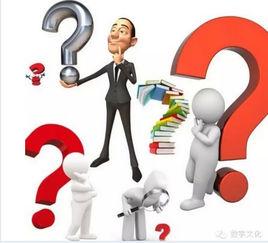 市場需求研究 市場需求研究