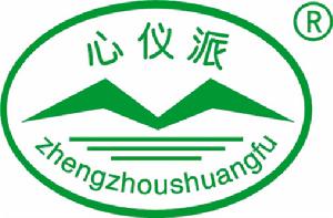 鄭州雙輻射線防護器材有限公司 鄭州雙輻射線防護器材有限公司