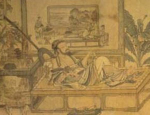 消夏圖卷 消夏圖卷