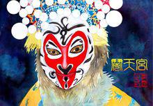 京劇插畫“鬧天宮”