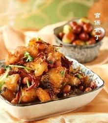 宮保魚丁 宮保魚丁