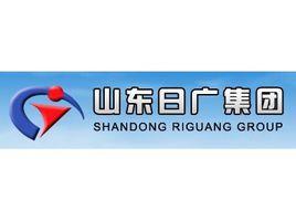 山東日廣投資集團 山東日廣投資集團