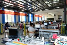 廣東科技職業技術學校