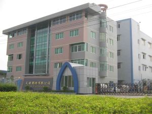 佛山市天安塑膠有限公司