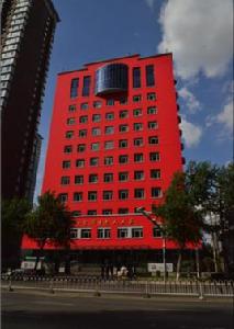 哈爾濱老年人大學 哈爾濱老年人大學