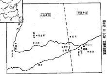 劉曜洛陽被擒圖