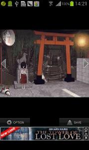 鬼屋脫逃 鬼屋脫逃