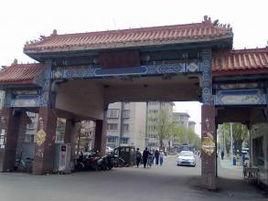 疃里新村 疃里新村