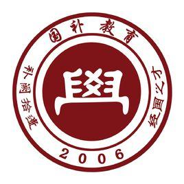 臨沂國補輔導班 臨沂國補輔導班