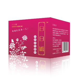 私處發黑 私處發黑