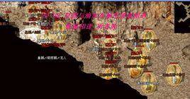 舉起你的手[舉起你的手]