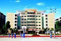 開平市忠源紀念中學 開平市忠源紀念中學