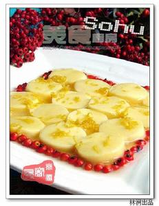 檸香玉子豆腐 檸香玉子豆腐