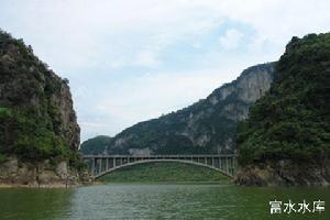 牛鼻孔大橋 牛鼻孔大橋