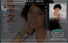 《螳螂與我》演唱者：麥潔文