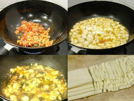 雞腿菇菠菜手擀麵