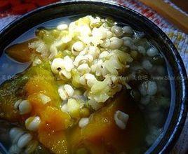 南瓜薏米綠豆湯 南瓜薏米綠豆湯