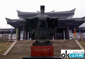 琅琊颱風景名勝區 琅琊颱風景名勝區