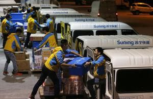 蘇寧快遞 蘇寧快遞