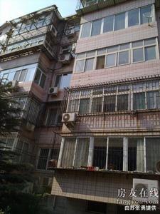 二毛宿舍 二毛宿舍