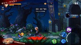 地下城冒險 地下城冒險