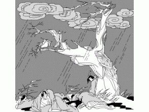 河陰之變 河陰之變