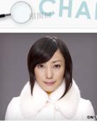 不可能犯罪搜查官