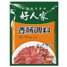 好人家香腸