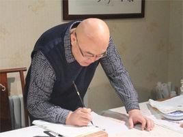 車偉[小楷書法家]