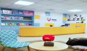 西安樂智園樂高教育中心