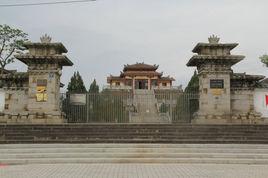 合浦古漢墓群 合浦古漢墓群