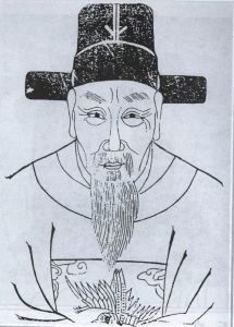 洛中貽朝校書衡,朝即日本人也 洛中貽朝校書衡,朝即日本人也