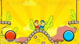 基友摔跤 基友摔跤