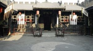 平遙古城藏報博物館