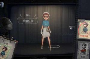 艾米麗·黛兒 艾米麗·黛兒