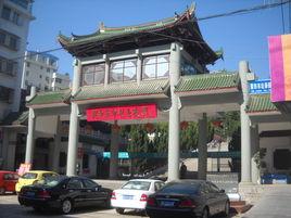 龍脊山烈士陵園 龍脊山烈士陵園