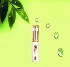 解毒生肌膏[解毒生肌膏]