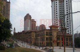 重慶國際家紡城 重慶國際家紡城