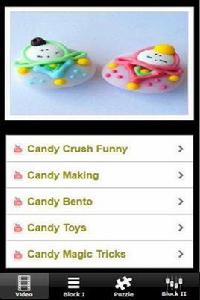 糖果笑臉 糖果笑臉