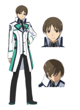 服部刑部少丞笵藏