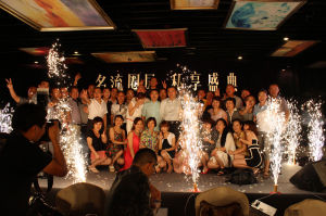 成都光華學校學員合影