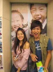 《劍道愛》 《劍道愛》